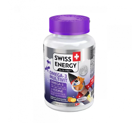 Swiss Energy Gummies Omega-3 Multivit 60 Unidades