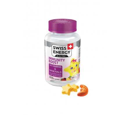 Swiss Energy Inmunuty Boost Gummies 60 Unidades